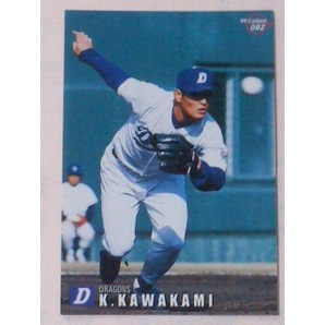 １９９９カルビー野球カード№８２川上憲伸（中日）の画像1