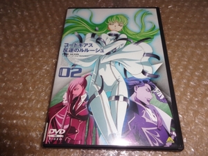 DVD コードギアス 反逆のルルーシュ 2 [DVD]