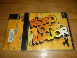 ROAD OF MAJOR　CD 　ロード・オブ・メジャー