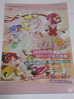 声優 千葉紗子 ファンクラブ ライブ 生写真 ブロマイド カード グッズ 2025年最新】Yahoo!オークション -堀江由衣 ブロマイド(アート