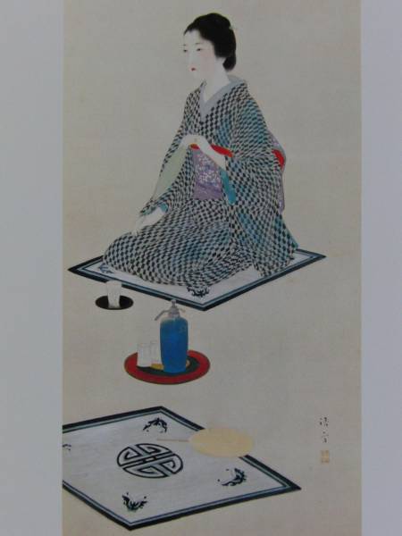 鏑木清方、刺青の女、希少高級画集画、新品額装付 Yahoo!オークション - 鏑木清方 刺青の女 希少高級画集画 新品