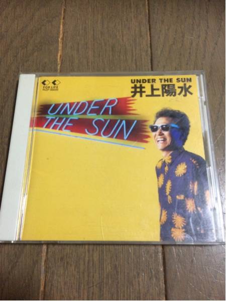【中古】 under　the　sun．/ＣＤ/DLCP-2015 アンダー・ザ・サン 中古CD | ブックオフ公式オンラインストア