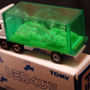 トミカくじ2Ⅱ■10 三菱ふそう 水族館トラック