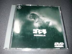 DVD [ Godzilla 1954 год ] иен . Британия 2 . рисовое поле Akira Kawauchi Momoko негодный версия очень редкий 