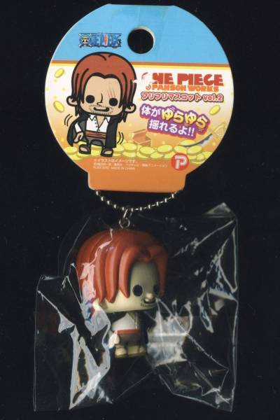 【希少レトロ・未開封】ワンピース　パンソンワークス　コラボフィギュアセット 2025年最新】Yahoo!オークション -ワンピース パンソンワークス