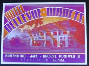 ▽▼12201▼▽＜LABEL＞ダルトン*オールドホテルラベルズ＠HOTEL BELLEVUE DIBBITES＊JAVA