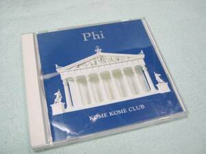 ＣＤ　米米クラブ　/　KOME KOME CLUB Phi　中古品