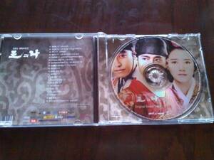  Korea CD *.. I *o* man sok /k*heson other 