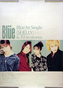 Blue blue B2 poster (I17011)
