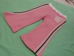 ^ west pine shop 80cm pants pink 