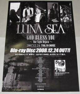 〓⑨ 告知ポスター LUNA SEA[GOD BLESS YOU -One Night Dejavu-]