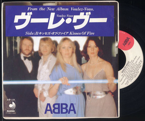 EP(シングル盤)[ アバ ABBA / ヴーレ・ヴー ]