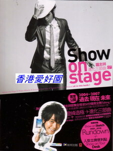 新品 羅志祥ショウ・ルオ Show on stage 進化三部曲 写真集