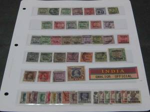  India stamp N95 1895-1902 year . for SC#O1-61. inside total 50 kind 