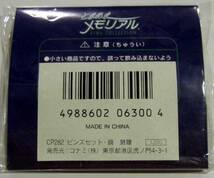 【長期在庫品】 ときめきメモリアル ピンズコレクション　鏡魅羅_画像2