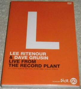  Lee *li toner live *f rom * record * plan to unopened 