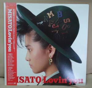 渡辺美里/Lovin’ you/(2LP,帯付)