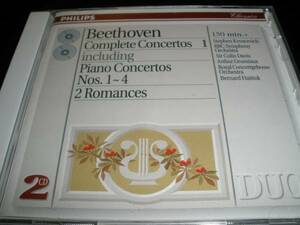 ベートーヴェン ピアノ協奏曲 1 2 3 4番 コヴァセヴィチ C デイヴィス ロマンス ハイティンク グリュミオー ヴァイオリン フィリップス 2CD