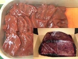 ◆高級黒毛和牛レバー◆【特売価格】黒毛和牛　レバー　肝臓 10kg(1kg前後の真空パック致します)