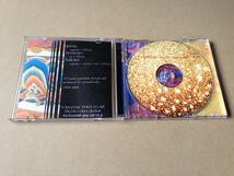 Yamashirube-Psychedelic Sounds Of Yamashirube CD-R SSS-101_画像3