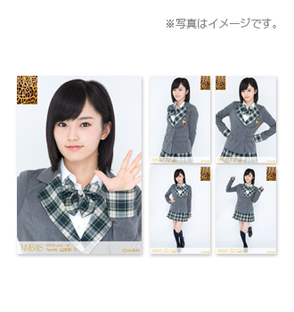山本彩 生写真 個別5枚組 2018 July 山本彩 個別生写真 2017 July 5枚セット - メルカリ