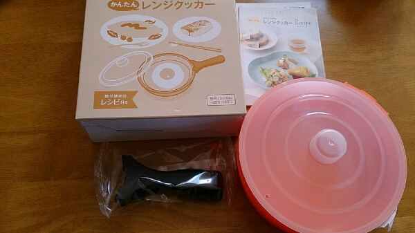 レンジ　新品未開封　未開封 電子レンジ新古品未開封の通販 by ダイスケ's shop｜ラクマ