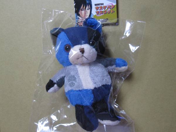 ナルトベア　NARUTO展 ナルトベア NARUTO NARUTO展 限定 うずまきナルト ぬいぐるみ
