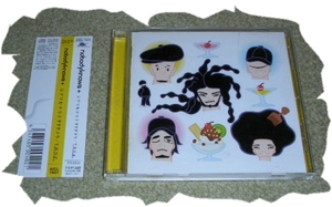 ◆ CD ◆ Никто не знает "Shiawasena Latte Tatakou"