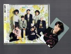 ◆ 防弾少年団 【 I NEED U 】 ポニキャ SHOP盤CD＋トレカ J-HOPE ホソク ◆ BTS ランダム フォトカード X'mas クリスマストレカ 限定盤