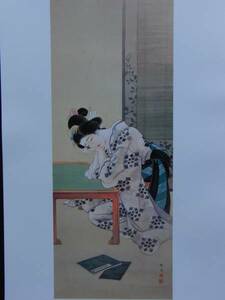 Art hand Auction Симадзаки Рюдо, Красивая женщина за столом, Владелец, Портрет красивой женщины, Роскошная арт-книга большого формата., Рисование, Картина маслом, Портреты