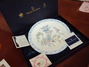 ? unused goods! Royal Doulton. large plate!