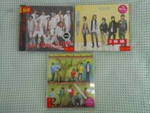 CD●Dreams come true他/Hey!Say!JUMP/ジャニーズ/平成ジャンプ_画像1