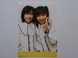 SKE48 矢神久美 2008年10月5日 デビュー 特典生写真②★