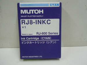 111220*MUTOH*mto- ink-jet for plotter RJ-800 series ink C( Cyan ) original new goods 