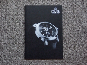 【カタログのみ】COVER コヴァー カバー SWISS 時計 中古 美品