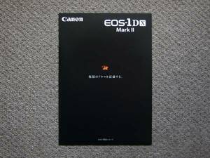 [ catalog only ]Canon EOS 1DX markII 2016.02 inspection EF