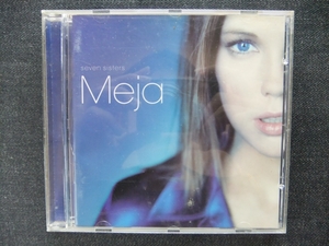 CD 洋楽　 MEJA SEVEN SISTERS 　COL 4894842　　