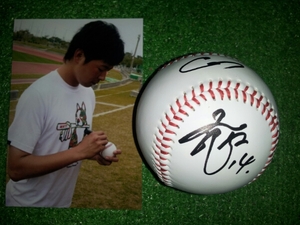  Hiroshima 14 large . good . hand autograph autograph ball ( photograph attaching )