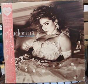 マドンナ MADONNA/ライク・ア・ヴァージン(LP,帯付)