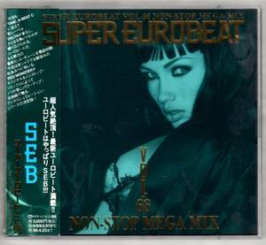 Super Euro Euro Beat Vol.66 2 диски/супер евробит/с преимуществами