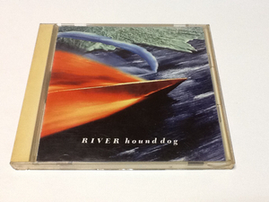 黄金価格！Hound Dog River 。