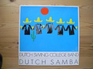 DUTCH SWING COLLEGE BAND★ダッチ・スウィング・カレッジ・ジャズ★DUTCH SAMBA★ボサノヴァ★オランダ★ヨーロピアン・ジャズ