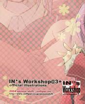 『IN*s Workshop @3+』UNiSON SHIFT：いとうのいぢ・ぺろ　●送料160円_画像2