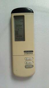 # used Corona air conditioner remote control CSH-250IWX