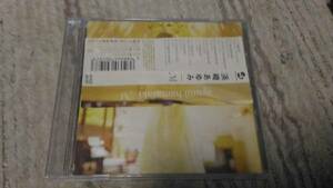 ◇CD 浜崎あゆみ　M　帯付