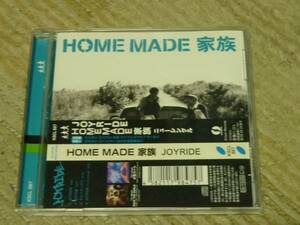 ☆帯付　HOME MADE　家族　JOYRIDE