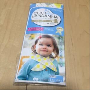  cool bandana neck for new goods for children .... bandana a-ga il 