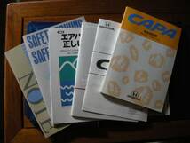 ホンダ ≪ キャパ ≫ Ｇ 特別仕様 ｛ GA4 / 6 ｝ 取扱説明書 〔 HONDA ・ CAPA 〕 № 00X30-S2G-6110 （ 7000 ） 20’00 年 5 月 《D15B》_画像1