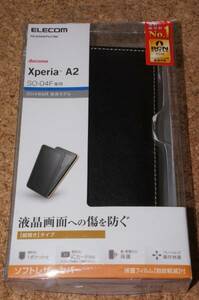 ☆新品☆ELECOM Xperia A2 SO-04F ソフトレザーカバー 縦開き ブラック