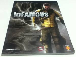 海外攻略本 インフェイマス InFamous Strategy Guide